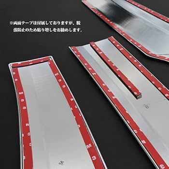 Amazon | いすゞ ファイブスターギガ メッキ フロントリッド